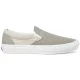VANS Skate Slip On /cloud