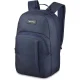 DAKINE Class Backpack 25L /midnight marine