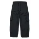 ARMADA Team Issue 2L Insulated Cargo /black