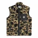 CARHARTT WIP Prentis Vest Liner /camouflage duck jacquard vert noir