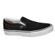 VANS Skate Slip On /noir blanc