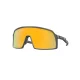 OAKLEY Sutro S /matte carbon /prizm 24K