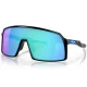 OAKLEY Sutro /polished noir /prizm saphir /cat 3