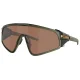 OAKLEY Latch Panel /Olive Ink /Prizm tungstène /cat 3