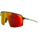 JULBO Intensity /army beige /reactiv clair amplifier