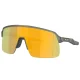OAKLEY Sutro Lite /mt olive encre /prizm 24k