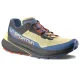 LA SPORTIVA Prodigio W /zest moonlight