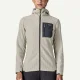 PATAGONIA R1 Air Full-Zip Hoody W /birch blanc