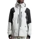 FW APPAREL Manifest Freeride Shell Veste /no signal vapour