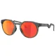 OAKLEY Hstn /matte carbon /grey smoke /prizm ruby /cat 3