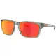 OAKLEY Sylas /gris encre /prizm rubis /cat 3