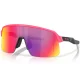 OAKLEY Sutro Lite S /rose prizm road /cat 3