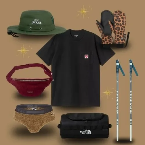 Idées KDO petits prix